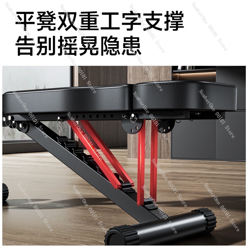 ダンベルフィットネスチェア、多機能折りたたみ式ワークアウトベ - Home Gym Bench のレビューと価格